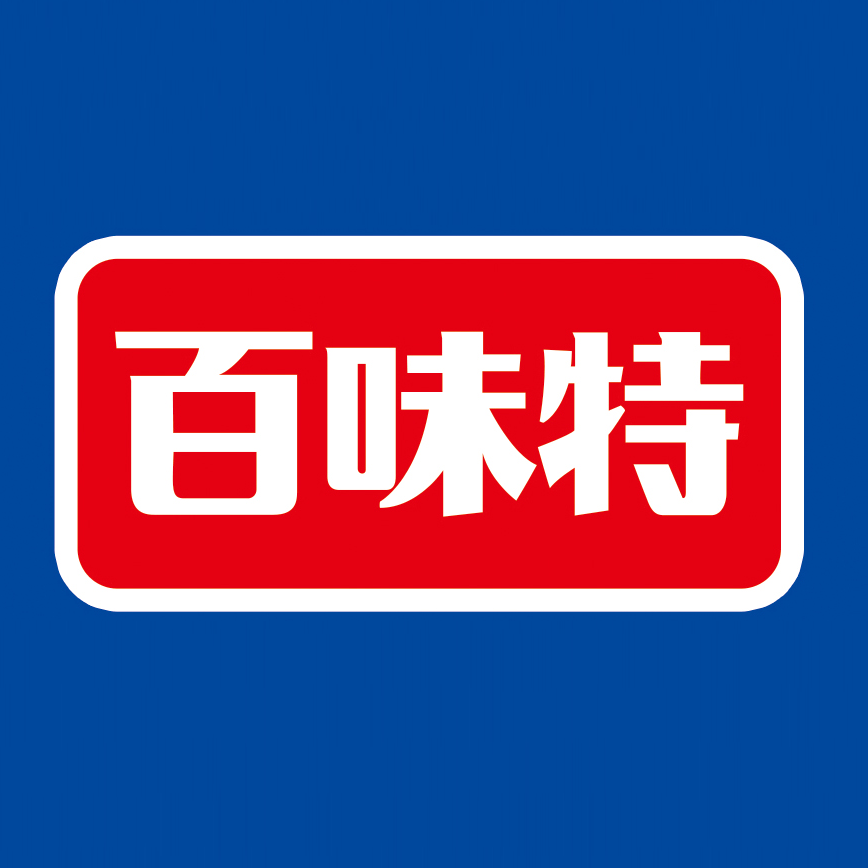 百味特食品有限公司